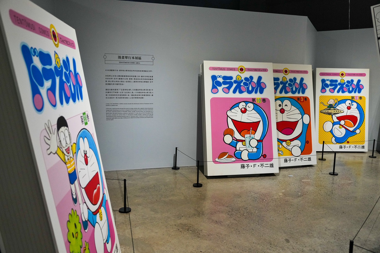 100%哆啦A夢&FRIENDS 巡迴特展 高雄站