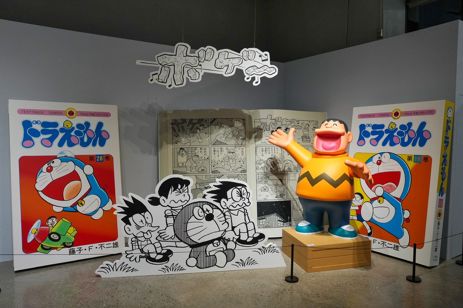 100%哆啦A夢&FRIENDS 巡迴特展 高雄站