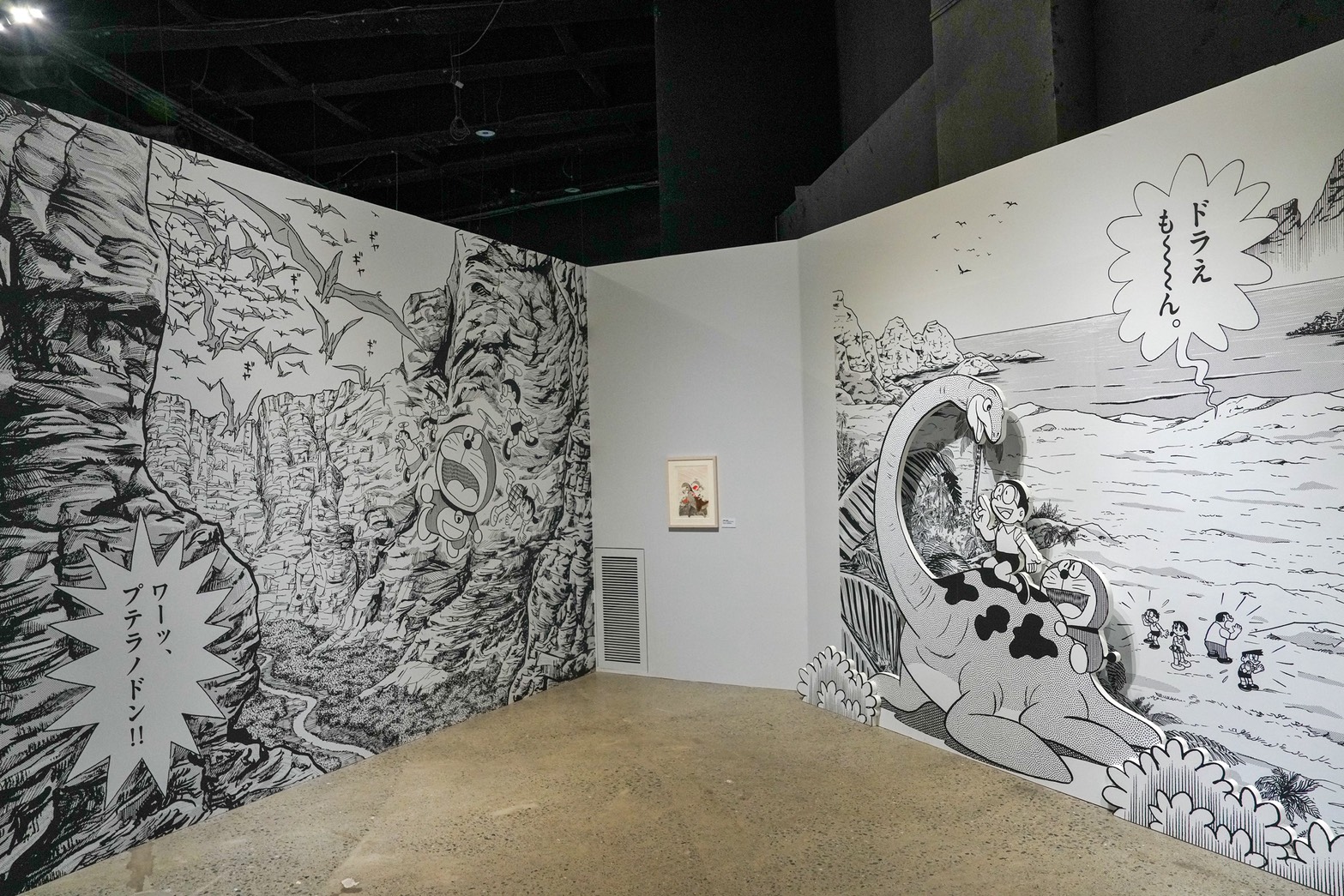 100%哆啦A夢&FRIENDS 巡迴特展 高雄站