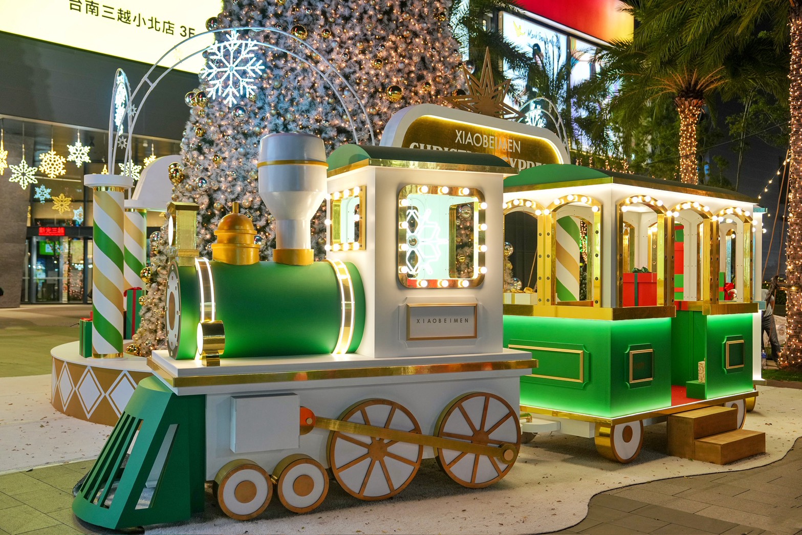 新光三越台南小北門店 聖誕樹