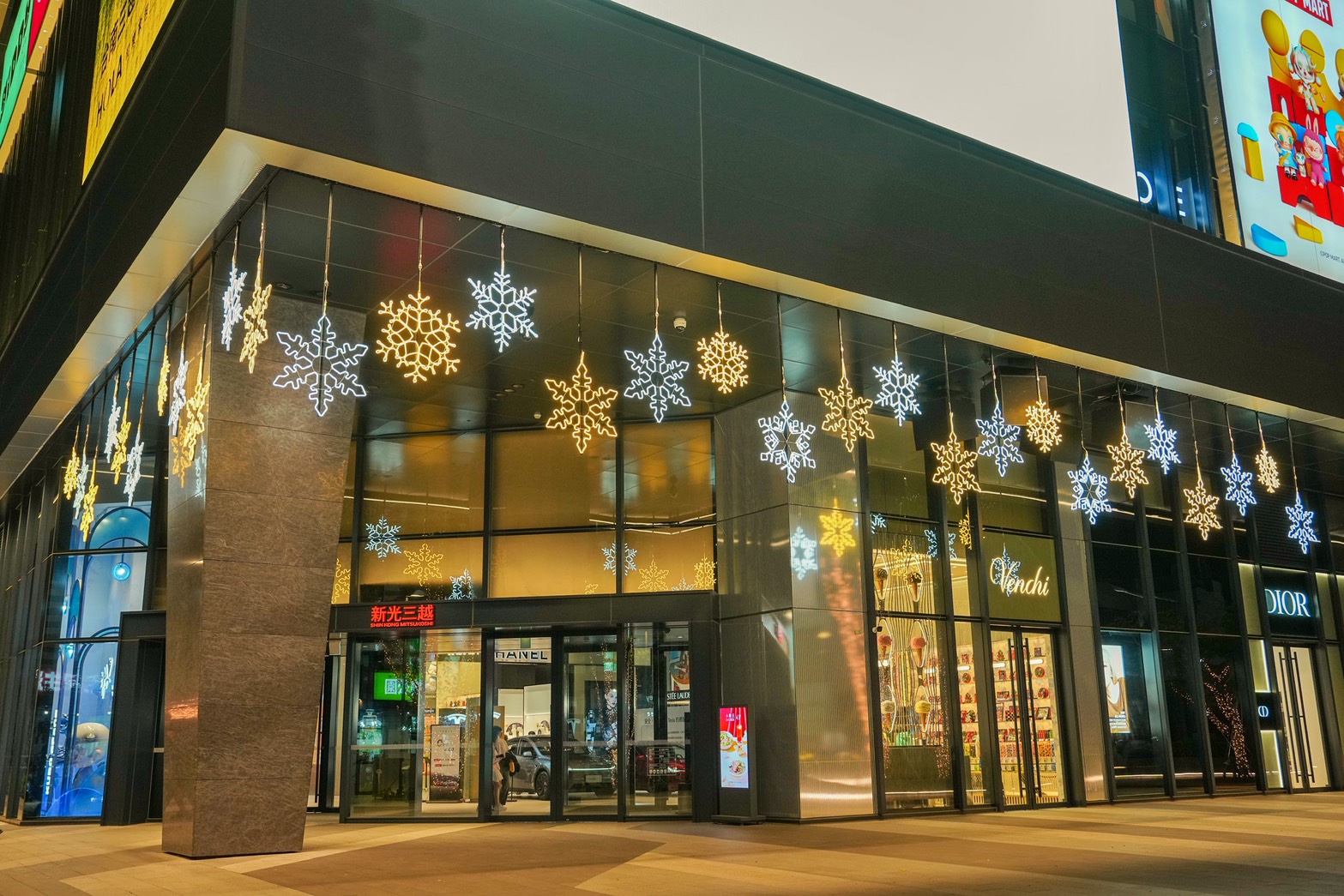 新光三越台南小北門店 聖誕樹