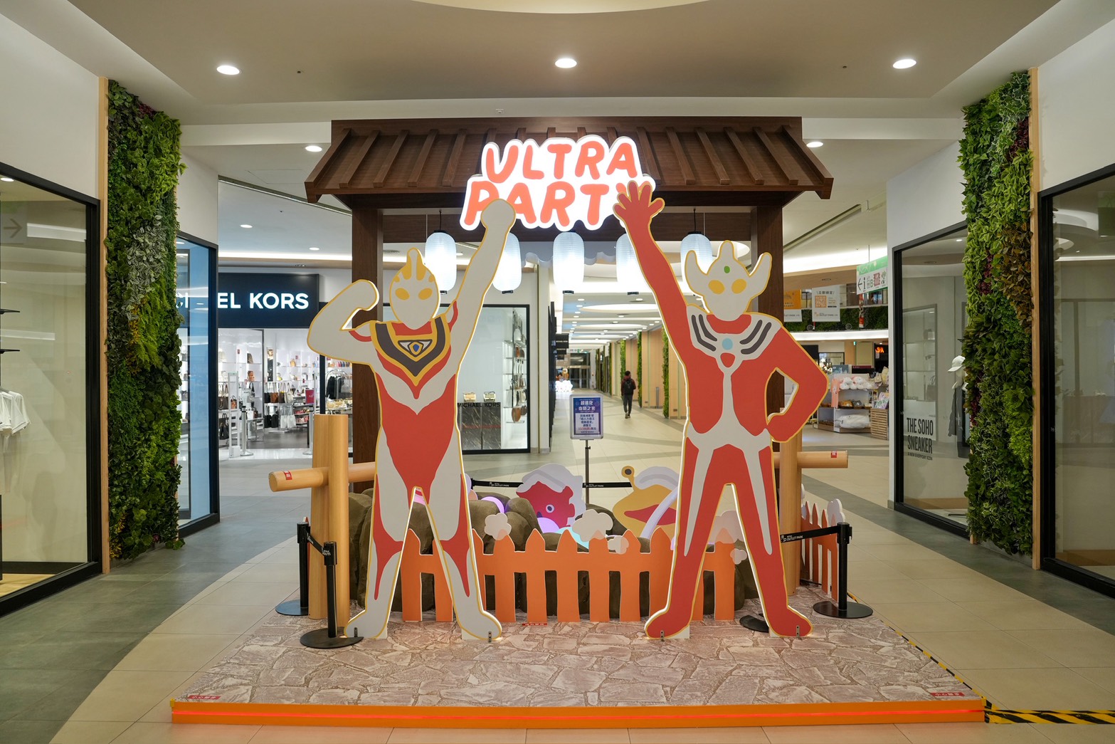 MITSUI OUTLET PARK 台南