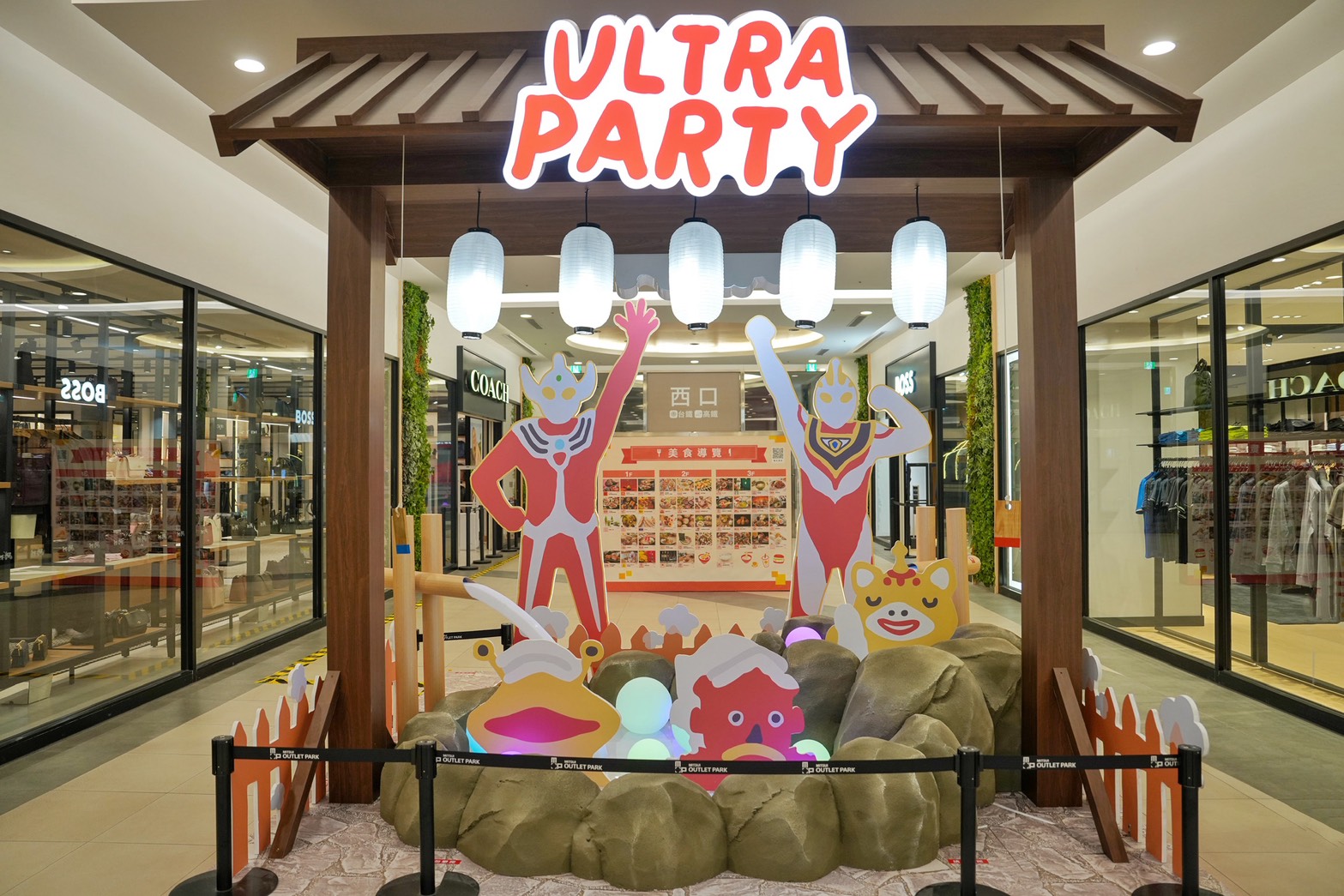 MITSUI OUTLET PARK 台南