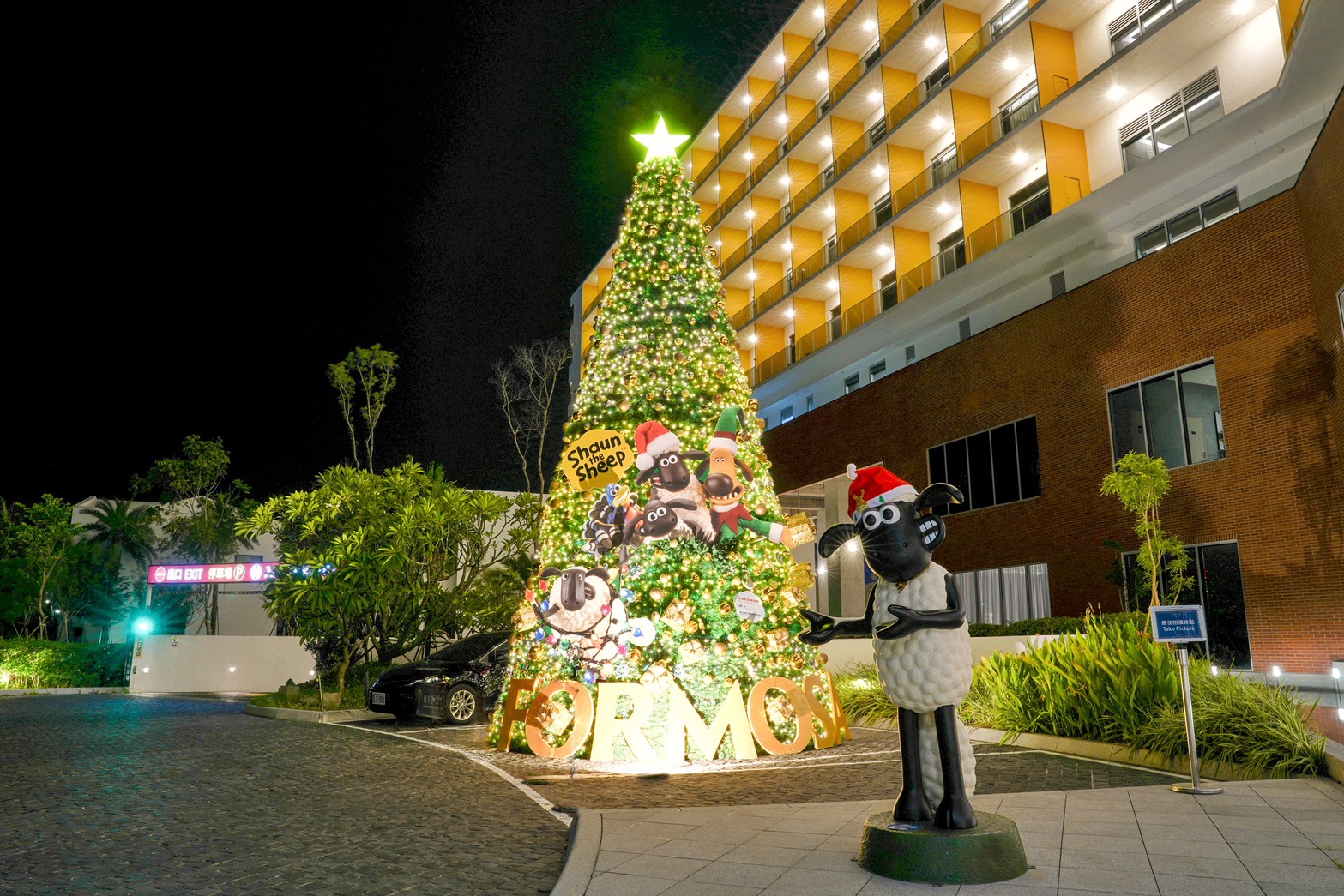 網站近期文章：【台南景點】福爾摩沙遊艇酒店 笑笑羊聖誕樹登場