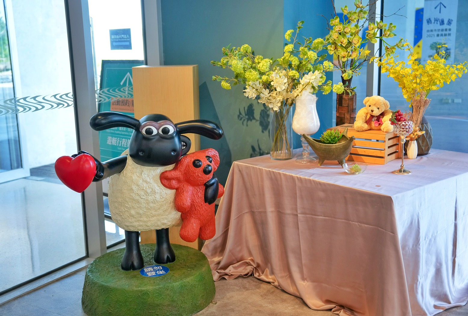 福爾摩沙遊艇酒店 笑笑羊