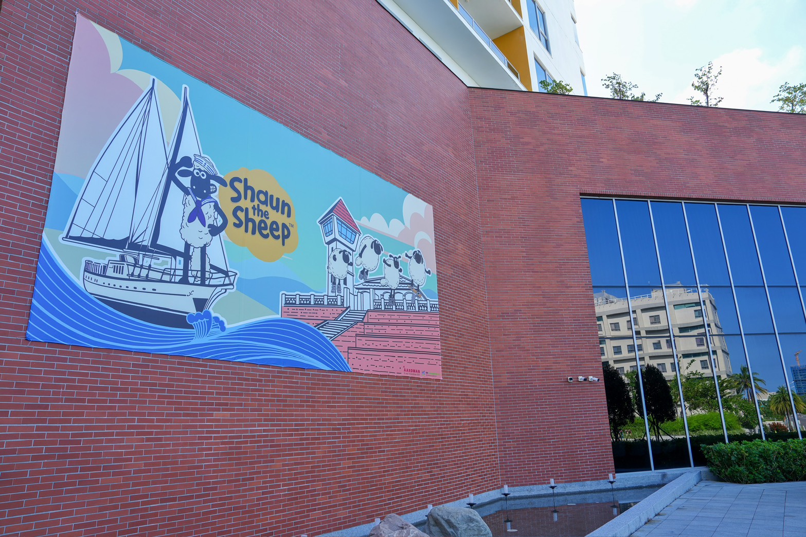 福爾摩沙遊艇酒店 笑笑羊