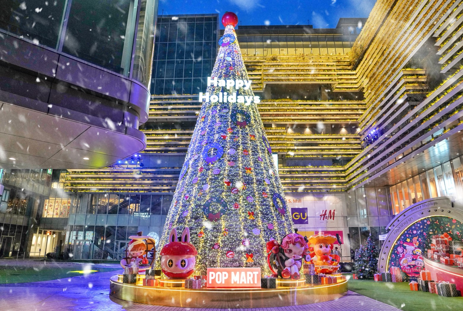 南紡購物中心 POP MART聖誕樹