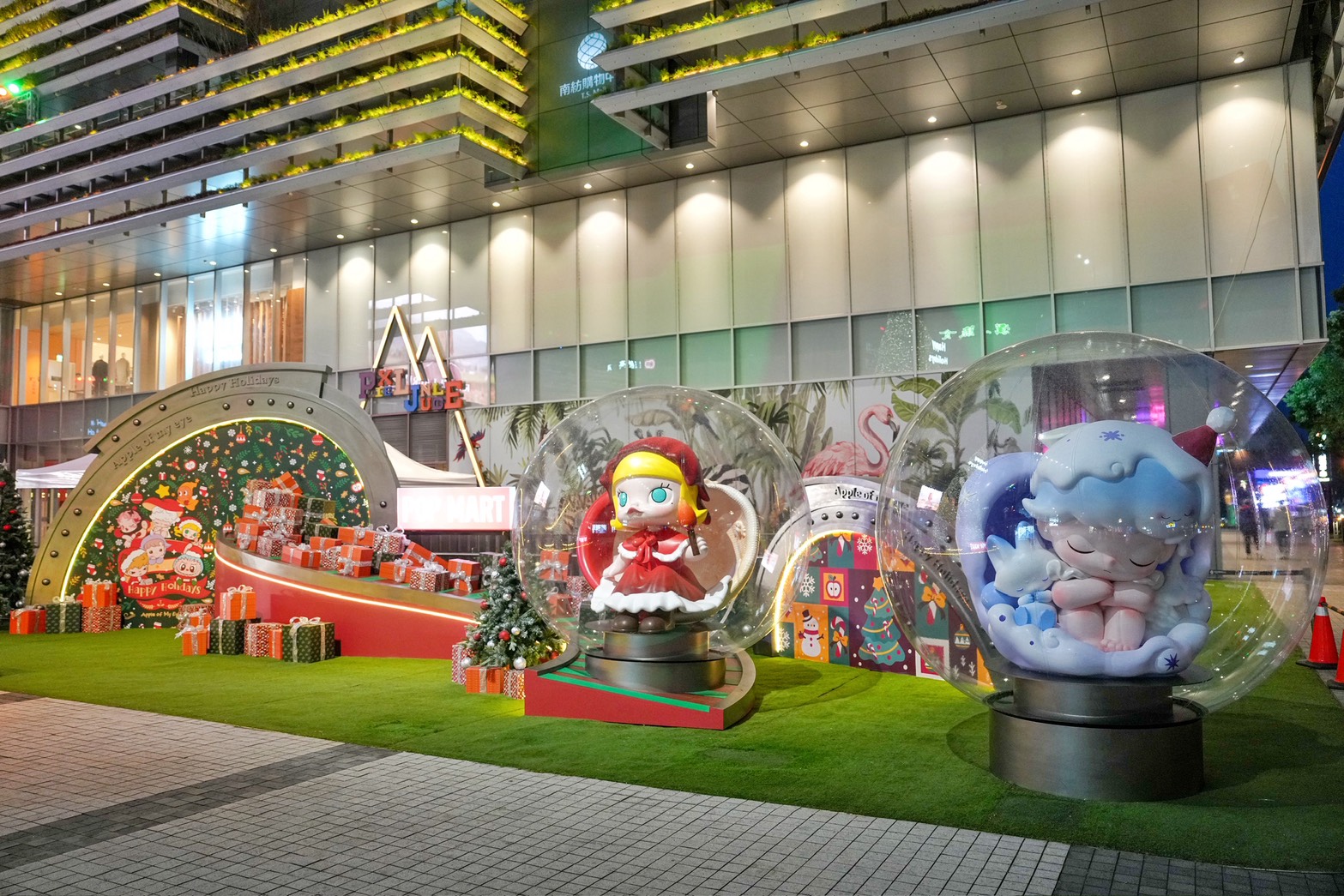 南紡購物中心 POP MART聖誕樹