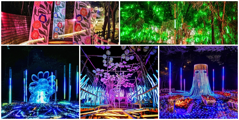 網站近期文章：【台南景點】全台最美山林燈節的「龍崎光節 空山祭」以主題 山林呼喚 創作十四組藝術作品