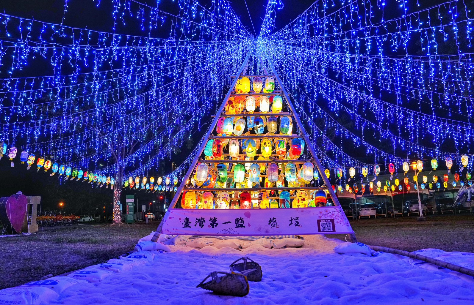 鹽埕出張所 千燈季