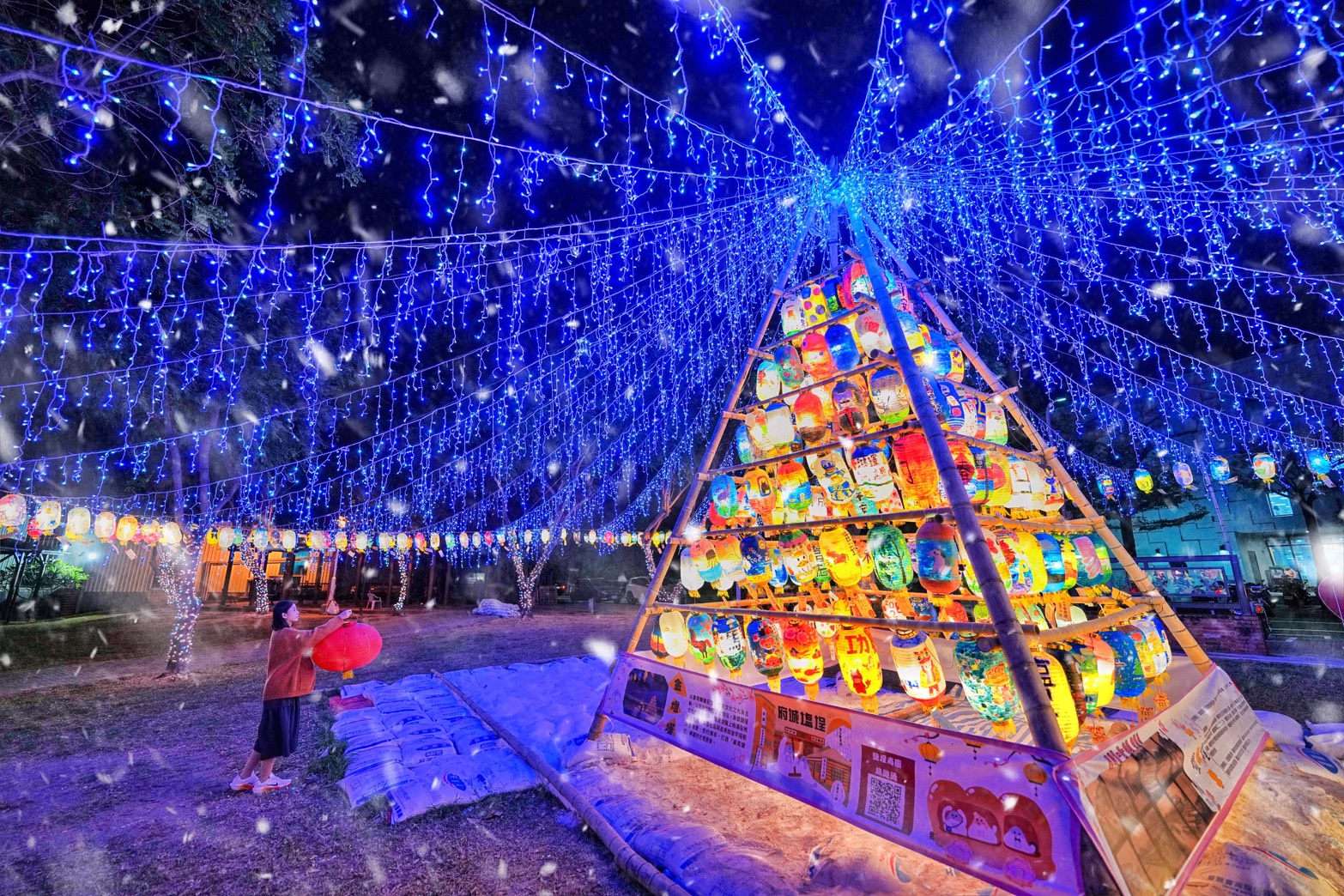 鹽埕出張所 千燈季