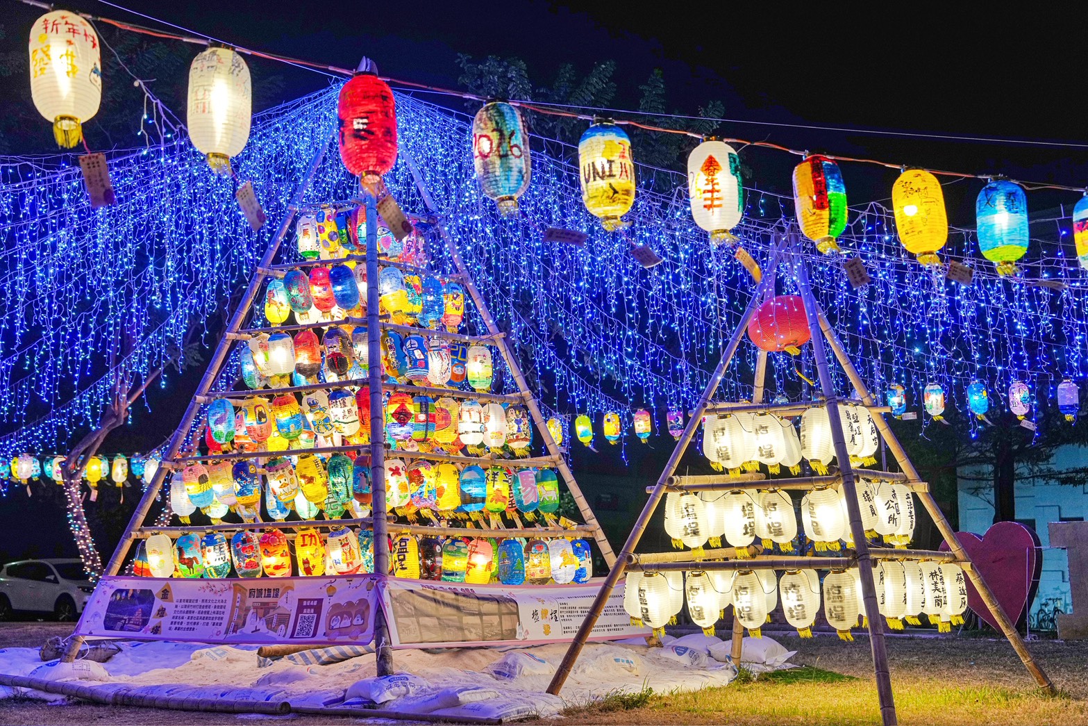 鹽埕出張所 千燈季