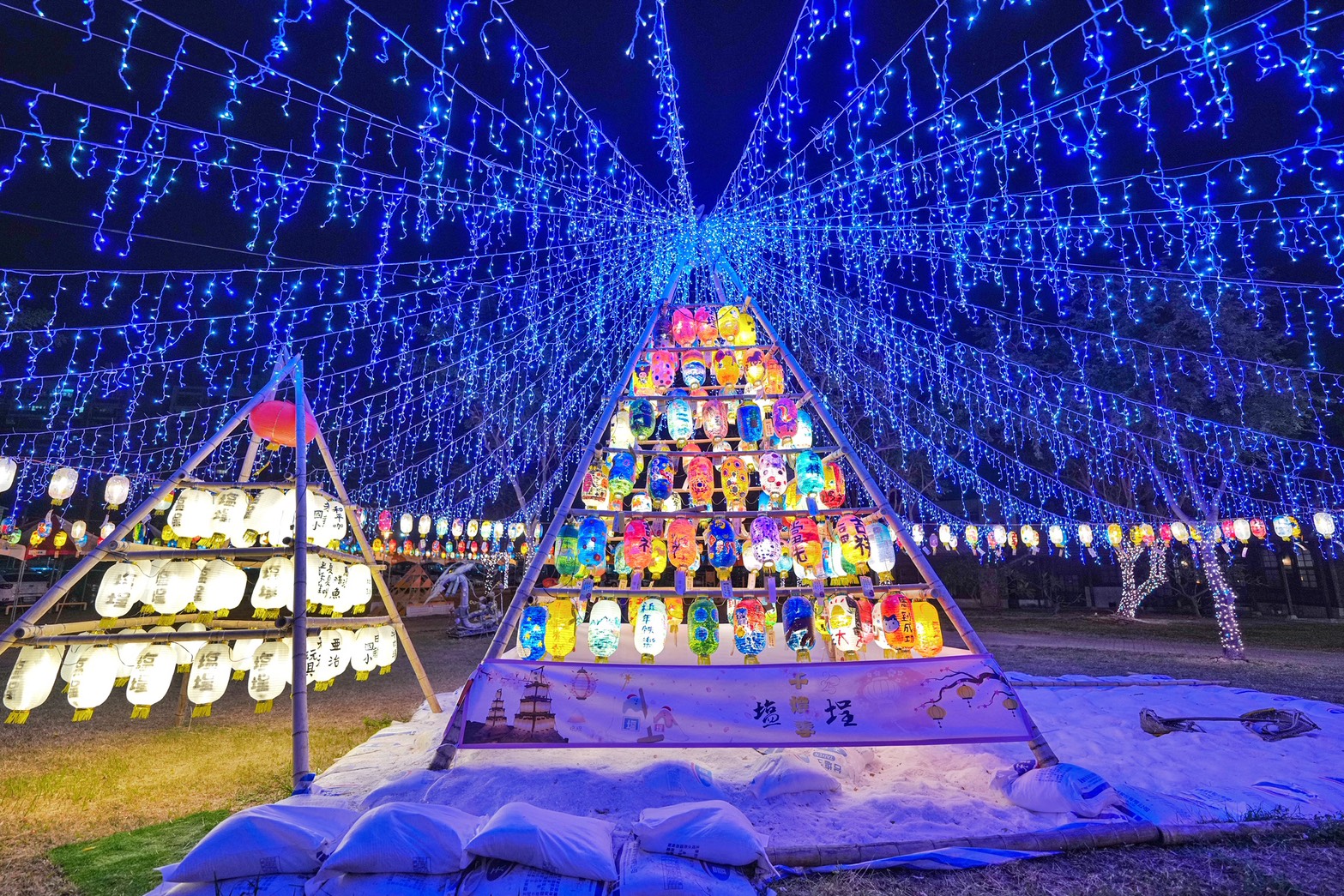 鹽埕出張所 千燈季