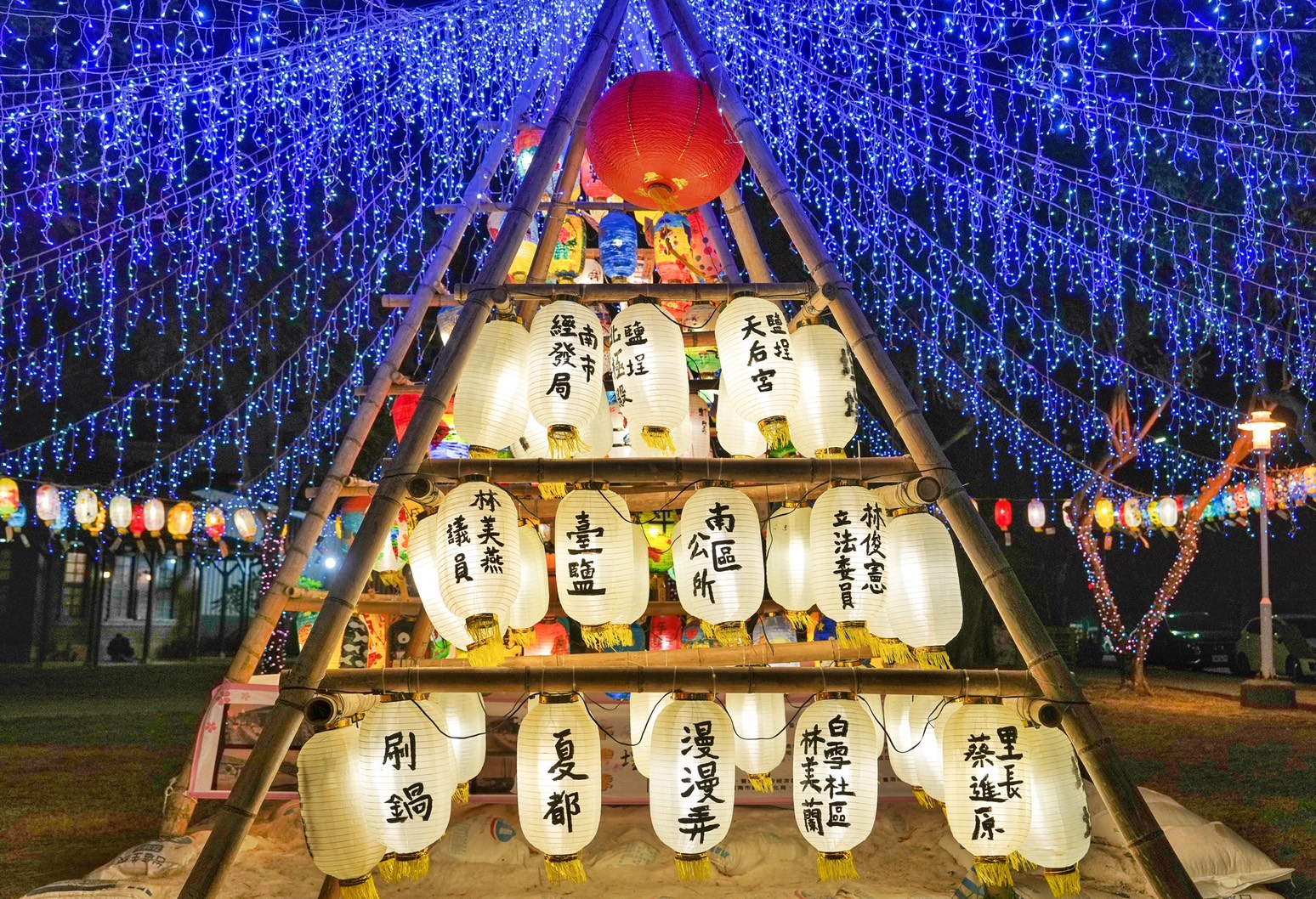 鹽埕出張所 千燈季