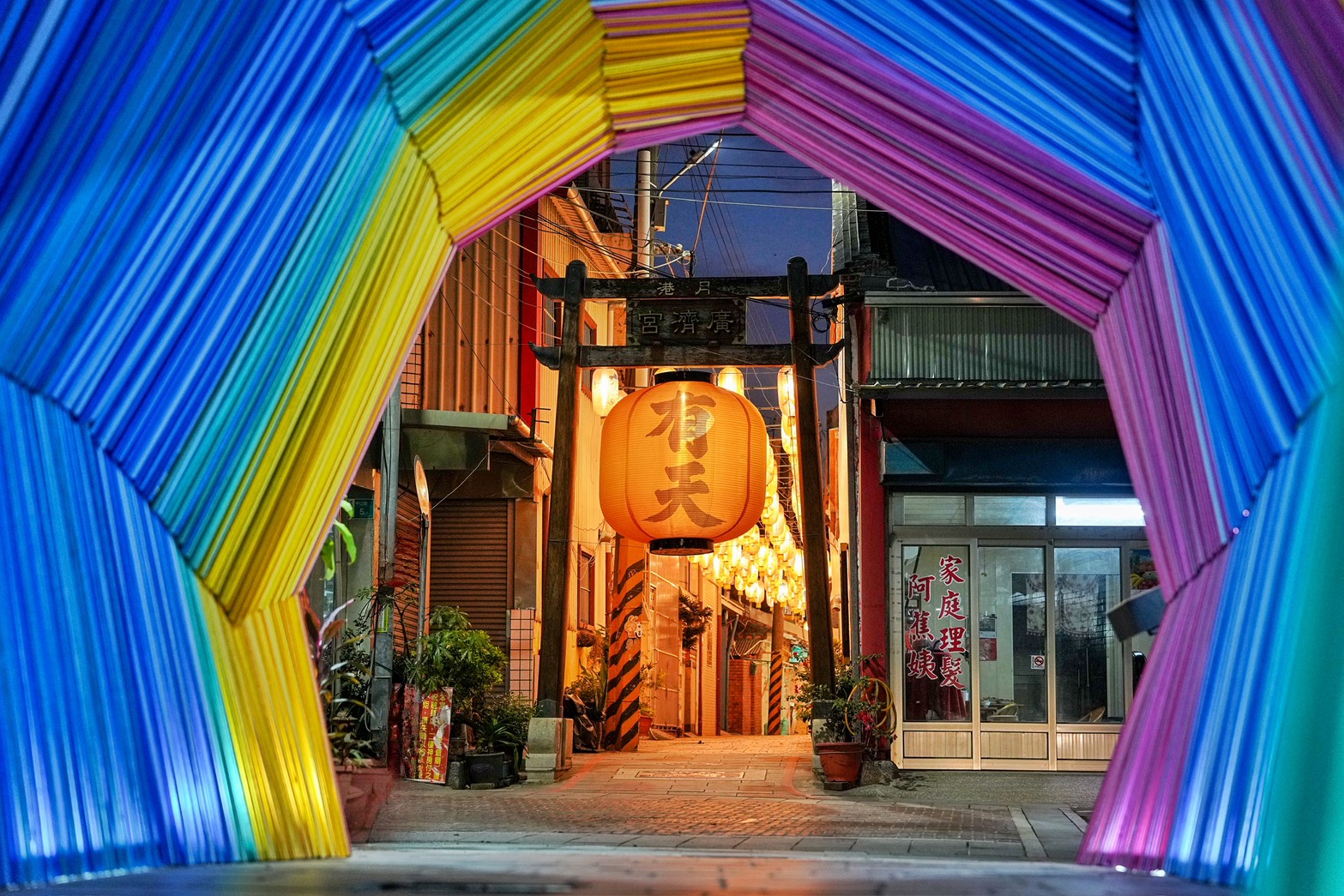 月之美術館 漫月美行動