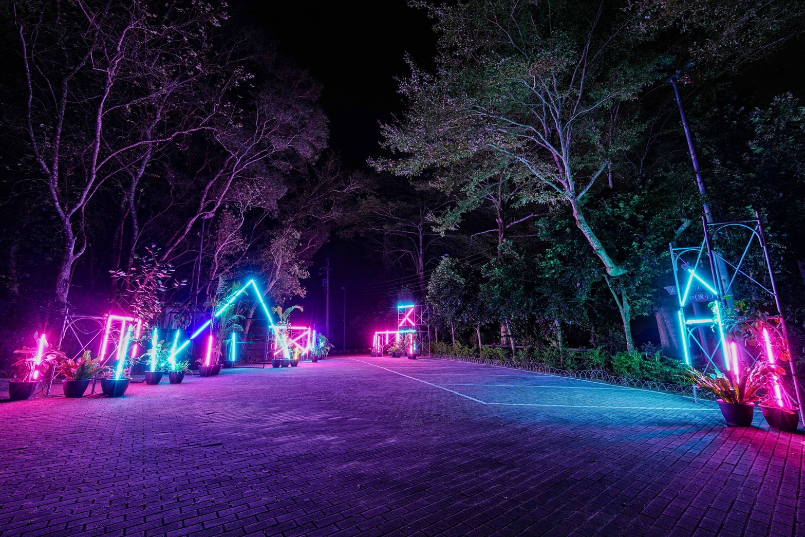 S__185122839_0 @跟著阿瑋去旅行 @跟著阿瑋去旅行