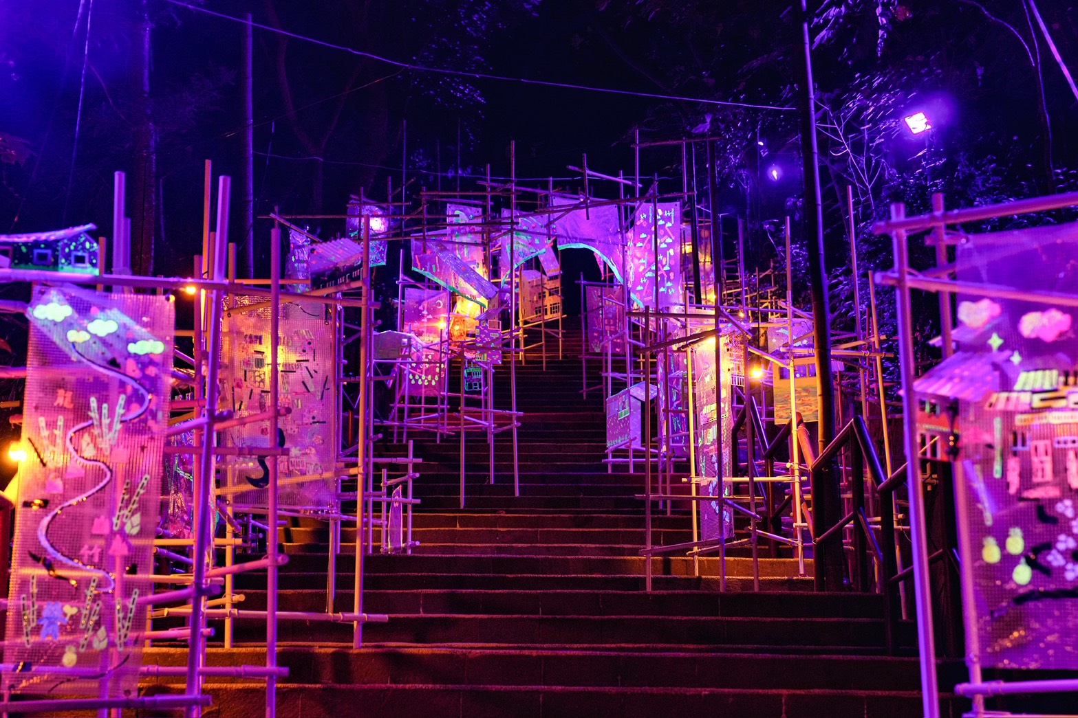 龍崎光節 空山祭