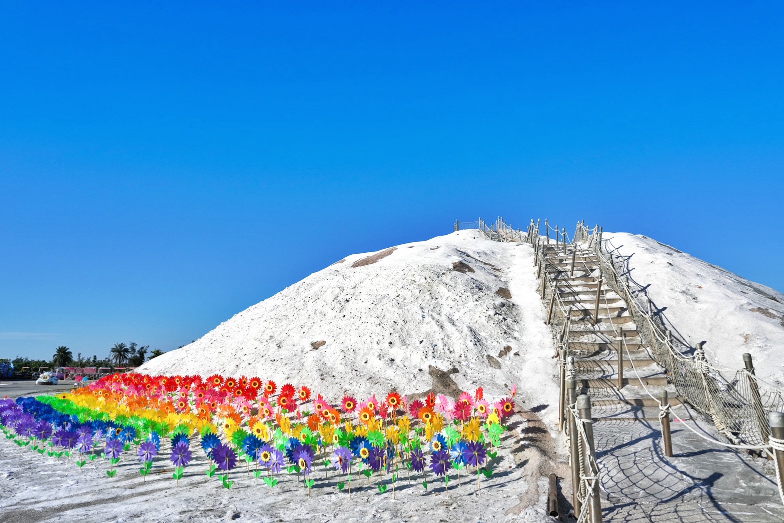 七股鹽山