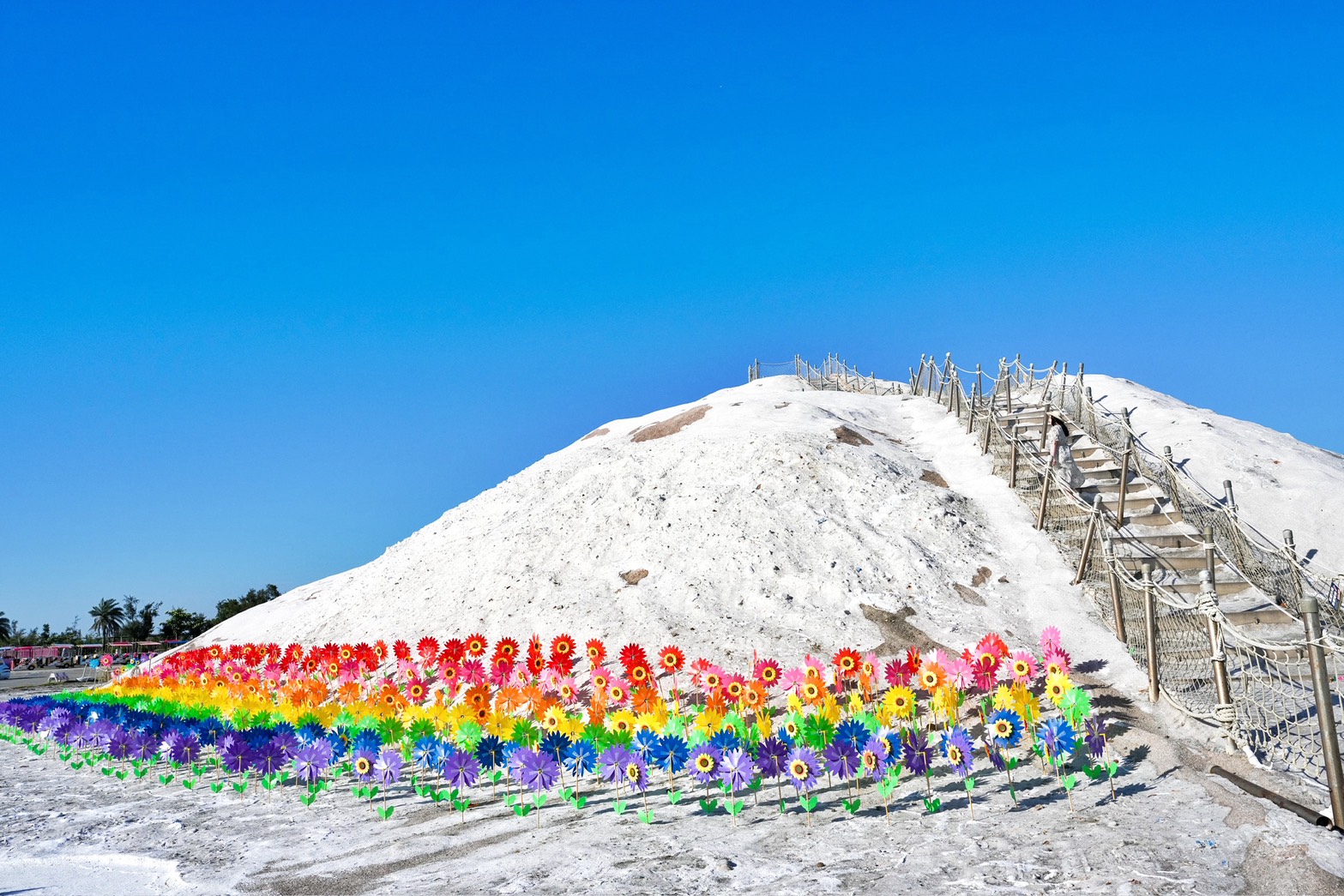 七股鹽山