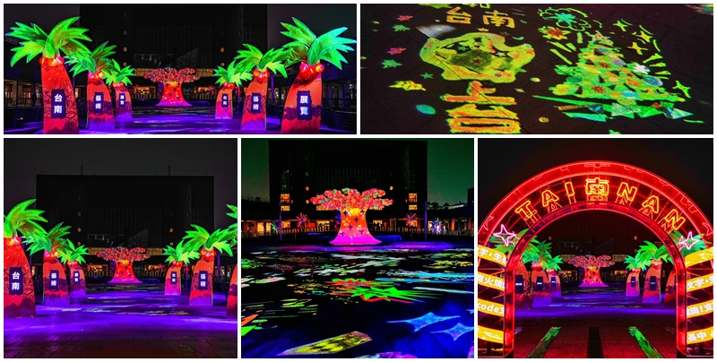 網站近期文章：【台南景點】臺南市臺南文化中心 最臺南的耶誕節 REBORN 南火之誕 點燈開展