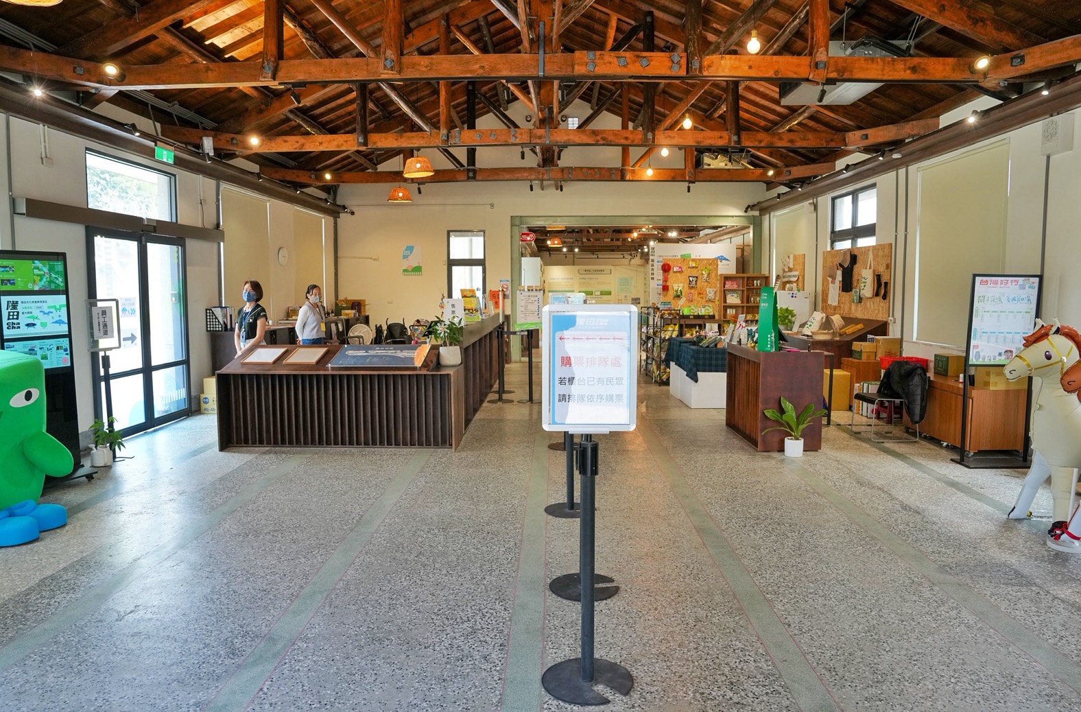 隆田文化資產教育園區 