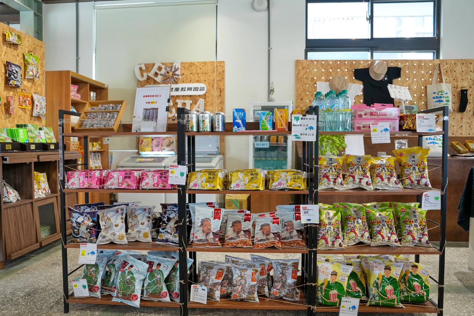 隆田文化資產教育園區