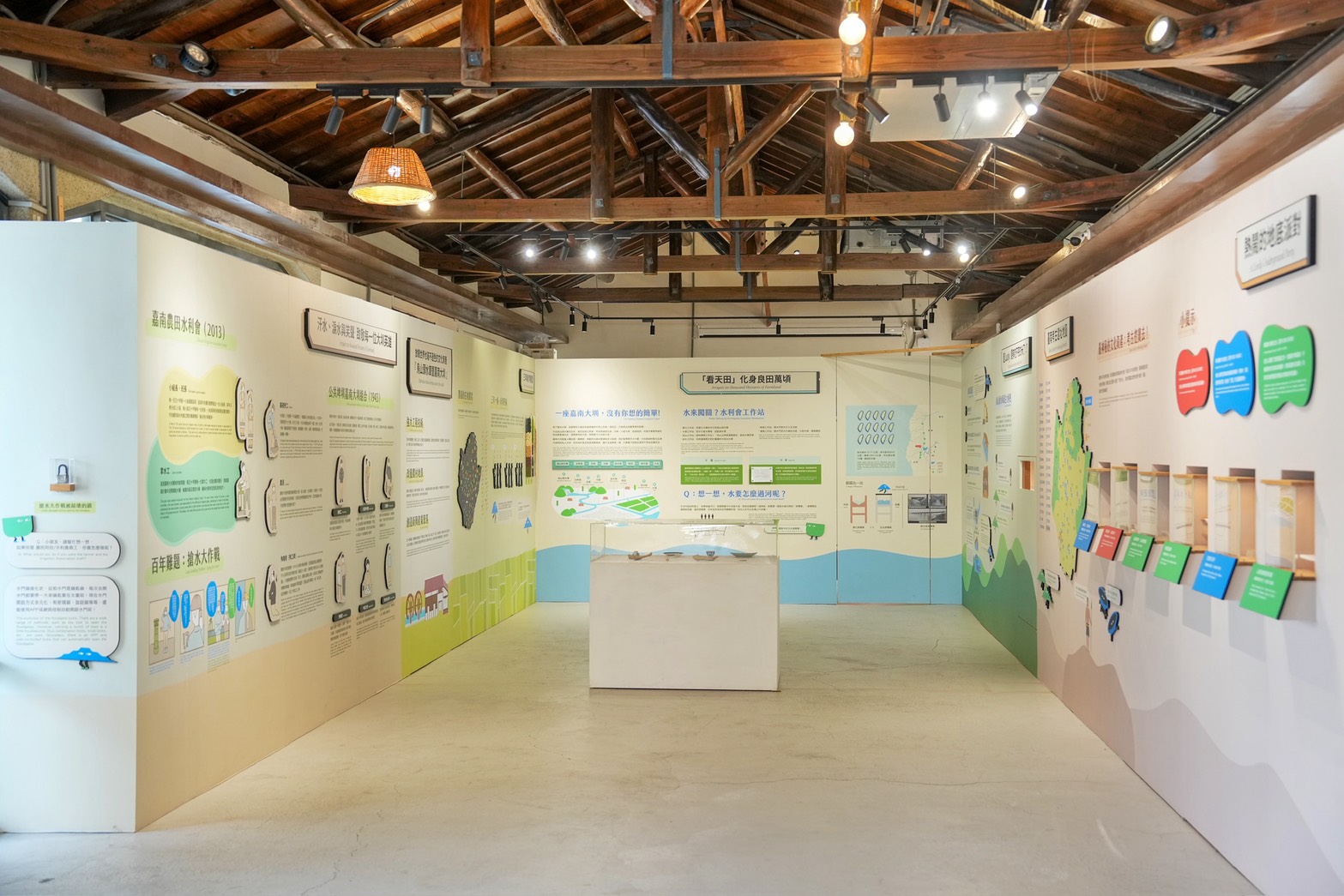 隆田文化資產教育園區