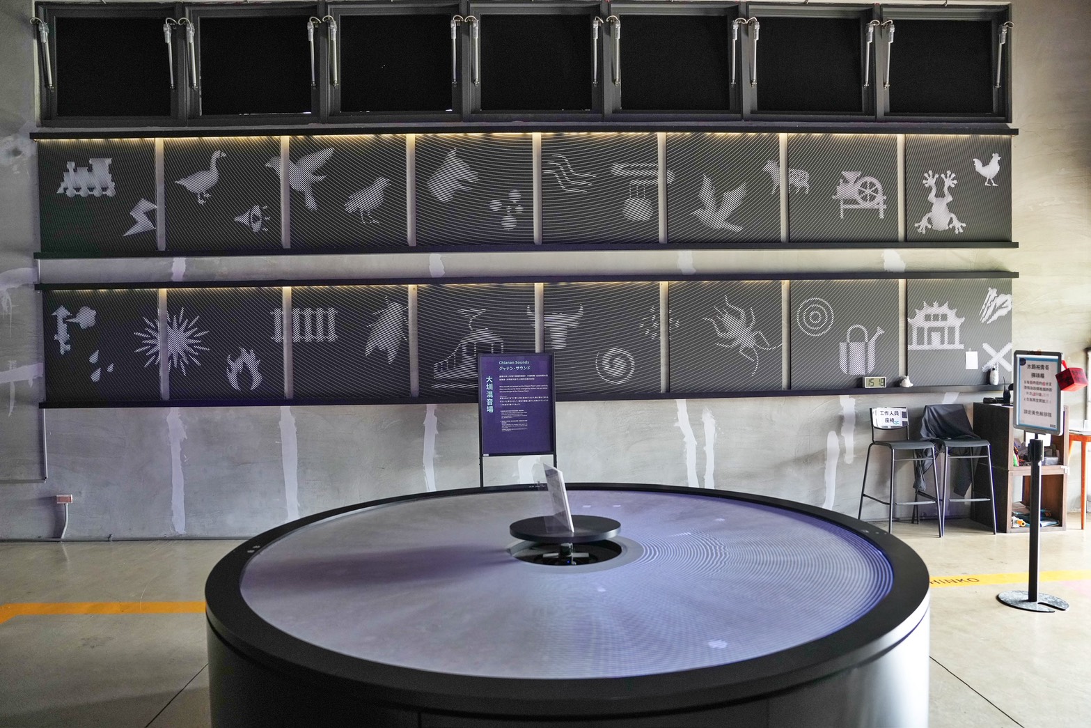 隆田文化資產教育園區