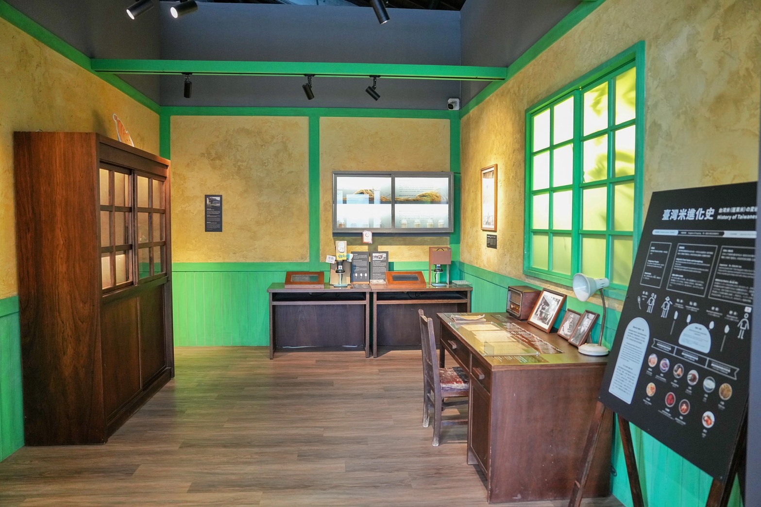 隆田文化資產教育園區