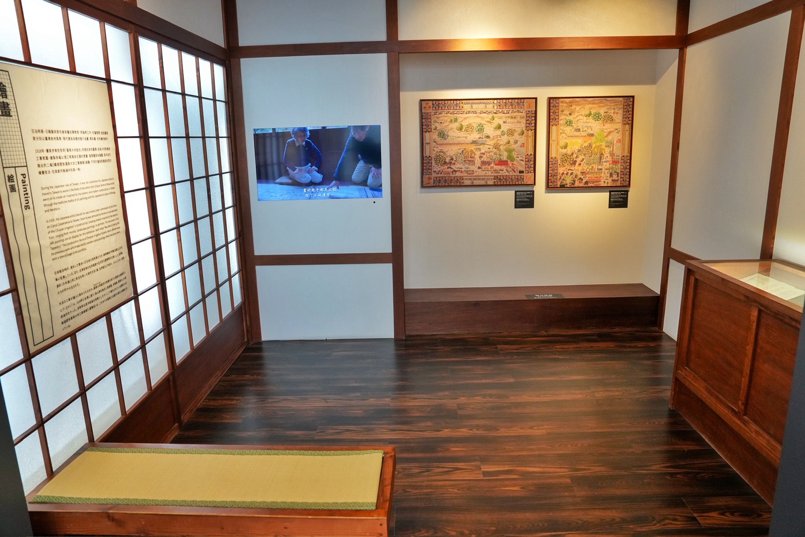 隆田文化資產教育園區