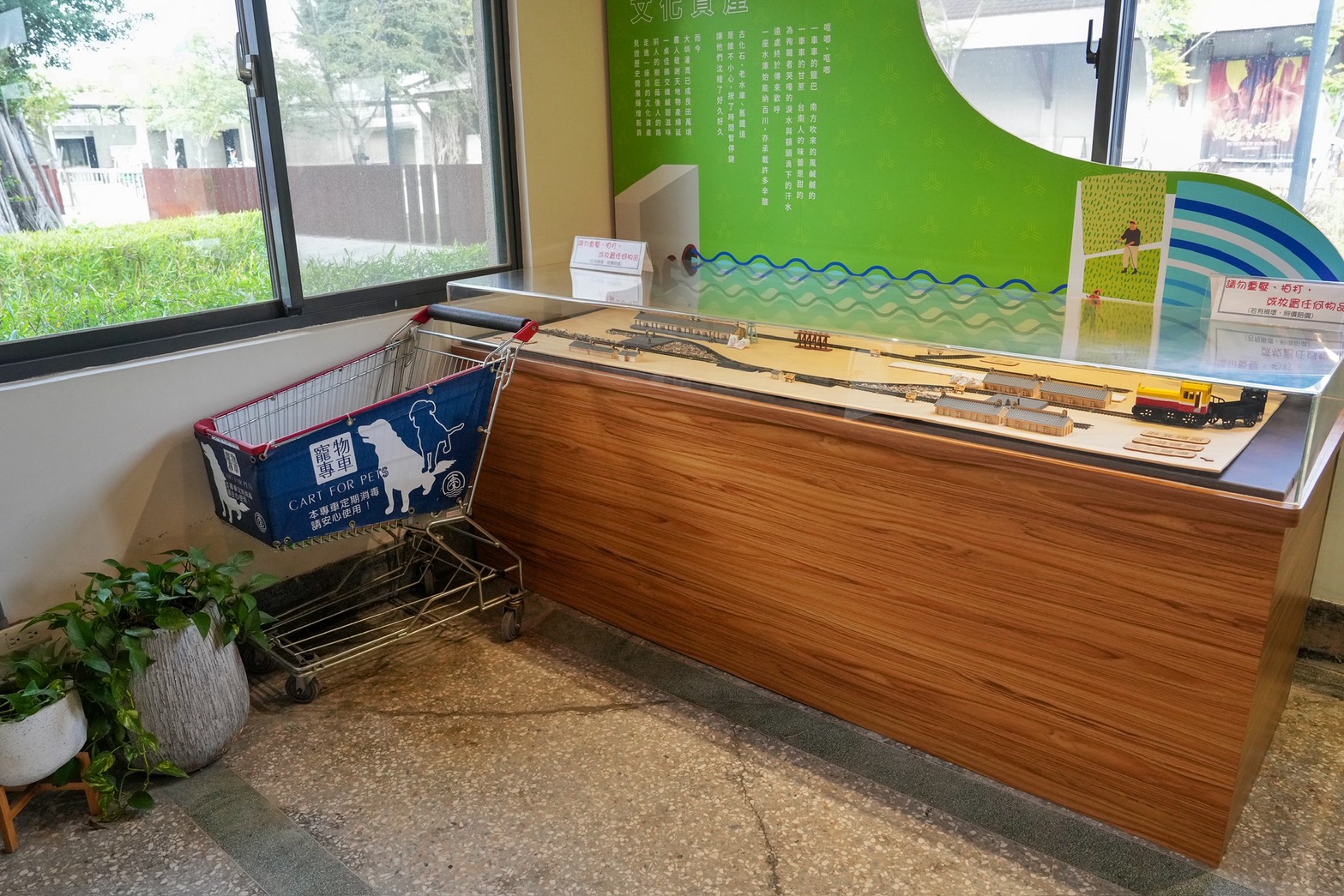 隆田文化資產教育園區 