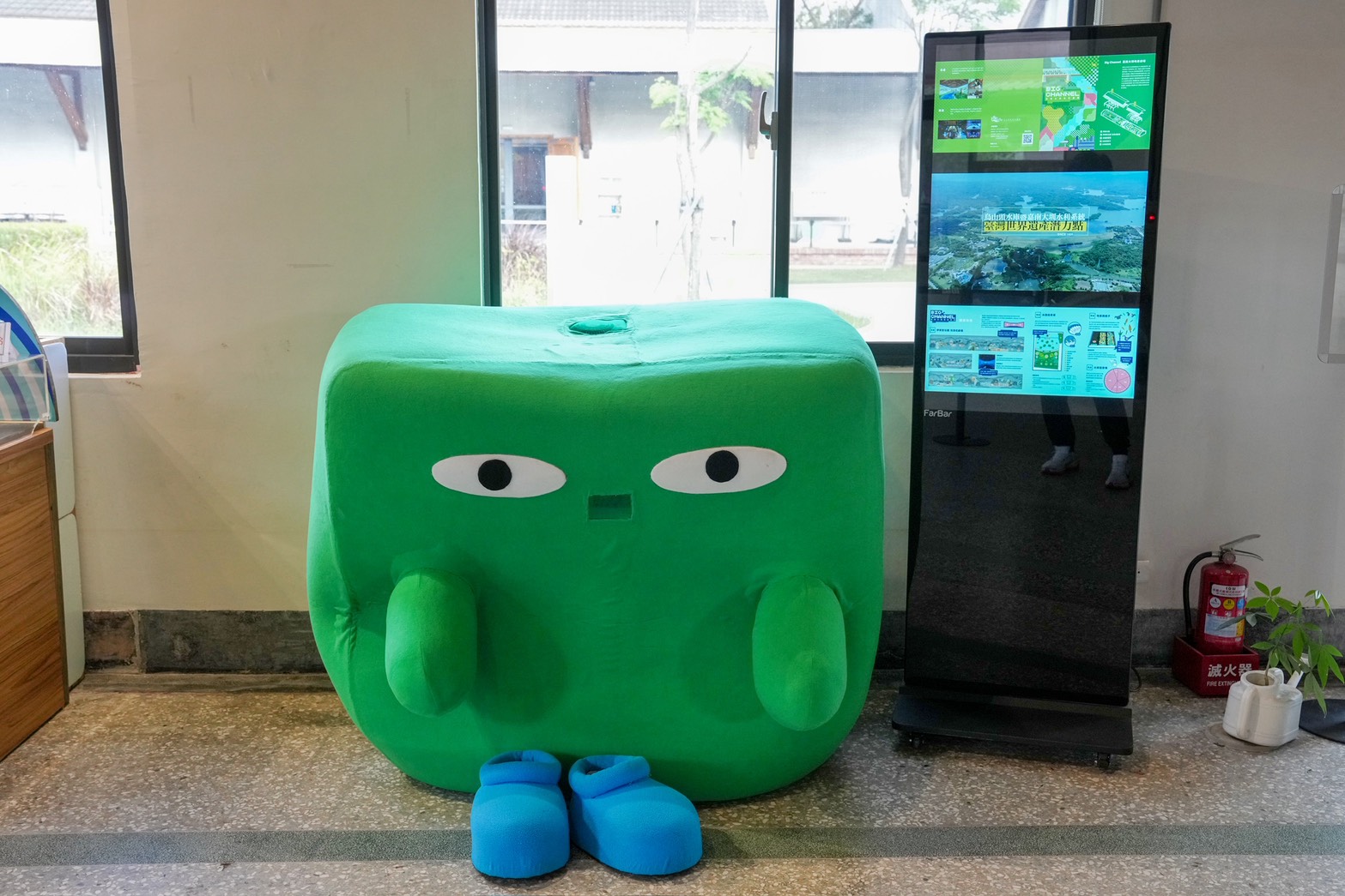 隆田文化資產教育園區