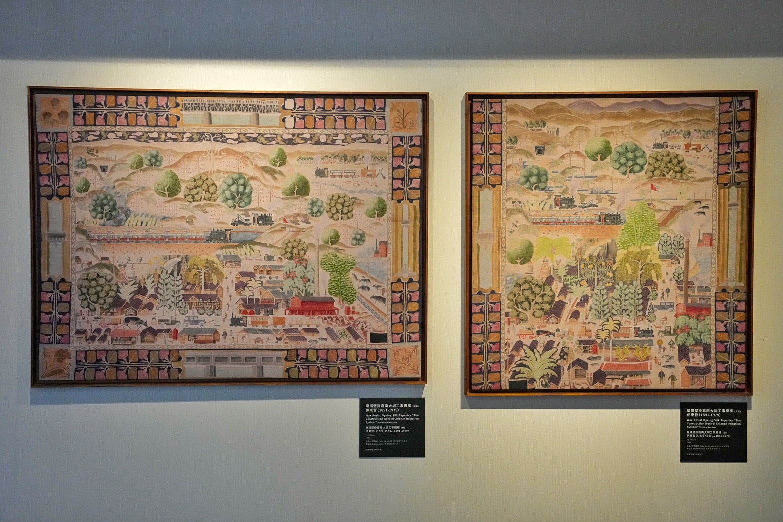 隆田文化資產教育園區