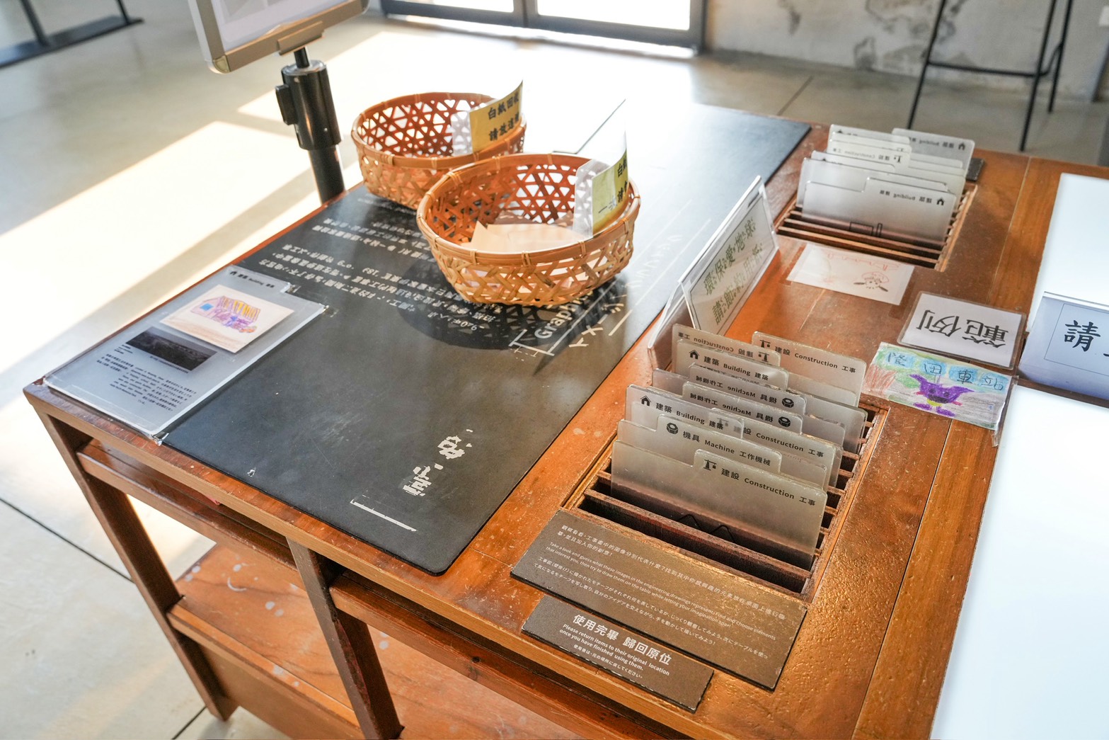 隆田文化資產教育園區