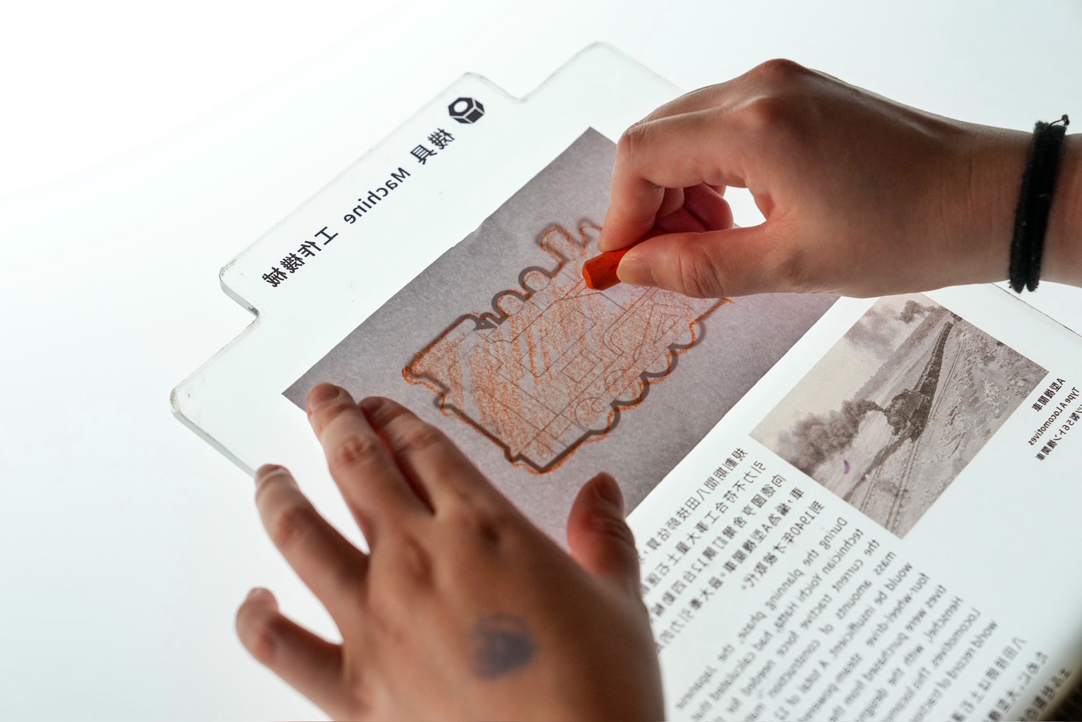 隆田文化資產教育園區