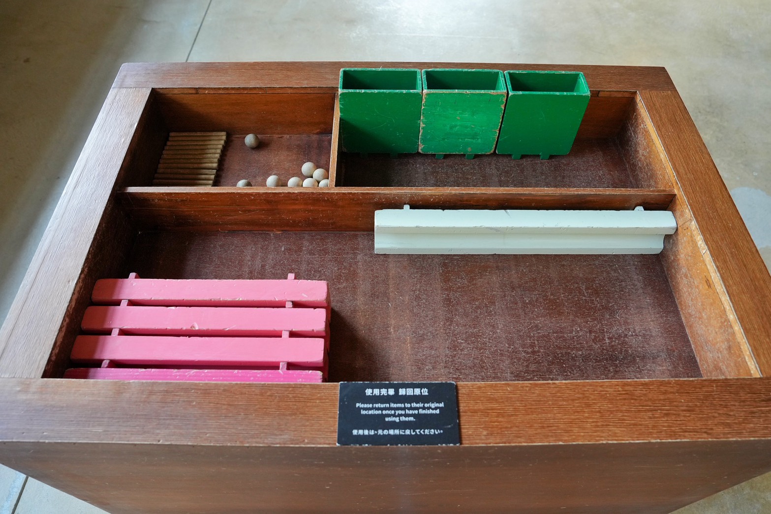 隆田文化資產教育園區