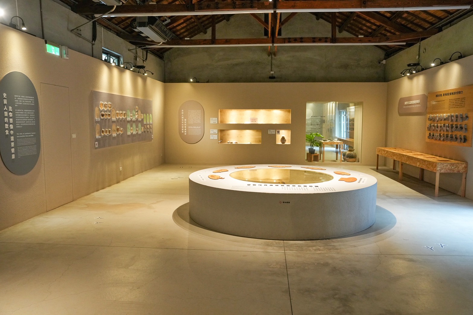 隆田文化資產教育園區