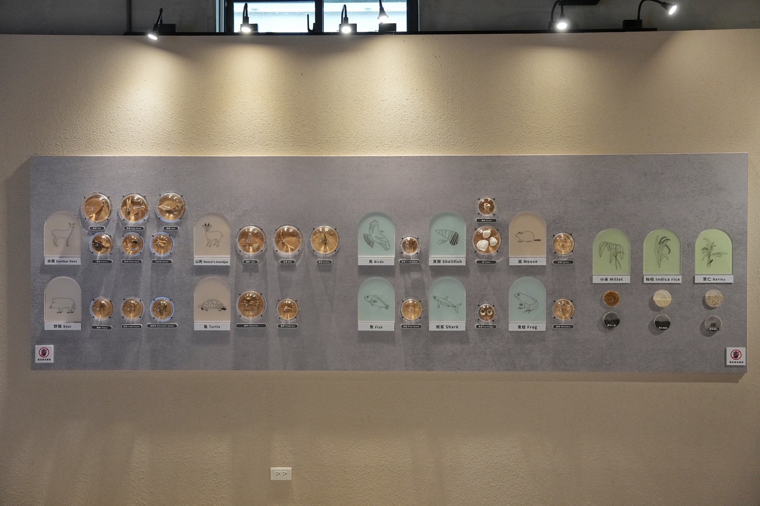 隆田文化資產教育園區