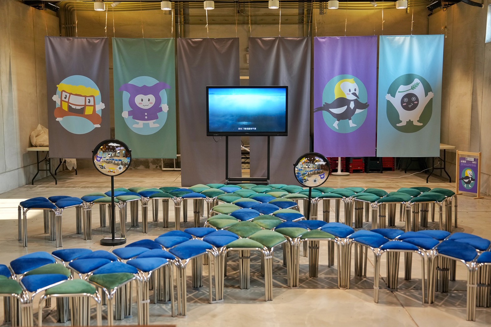 隆田文化資產教育園區