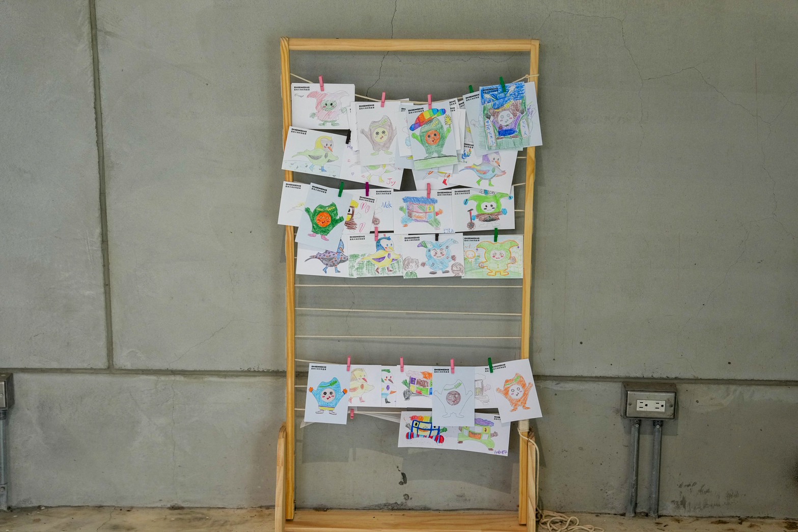 隆田文化資產教育園區