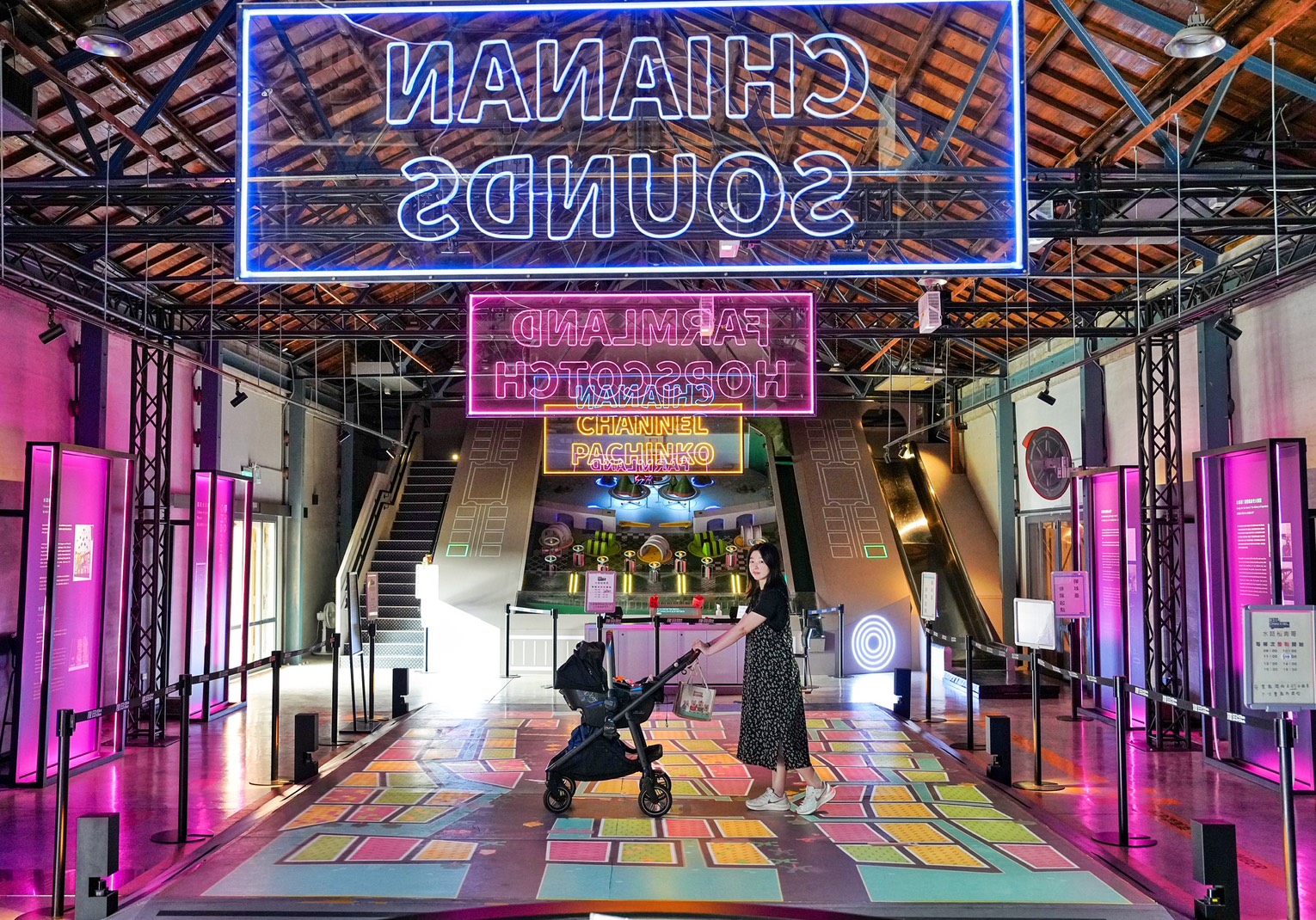 隆田文化資產教育園區