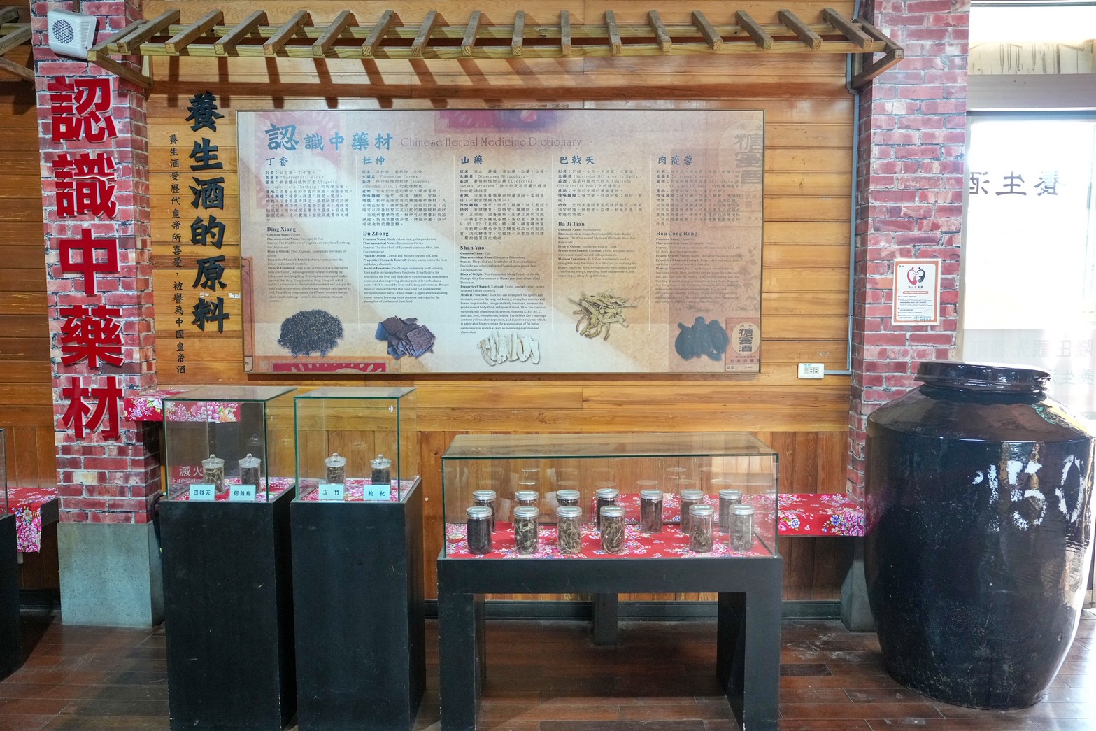 S__195289107_0 @跟著阿瑋去旅行 @跟著阿瑋去旅行