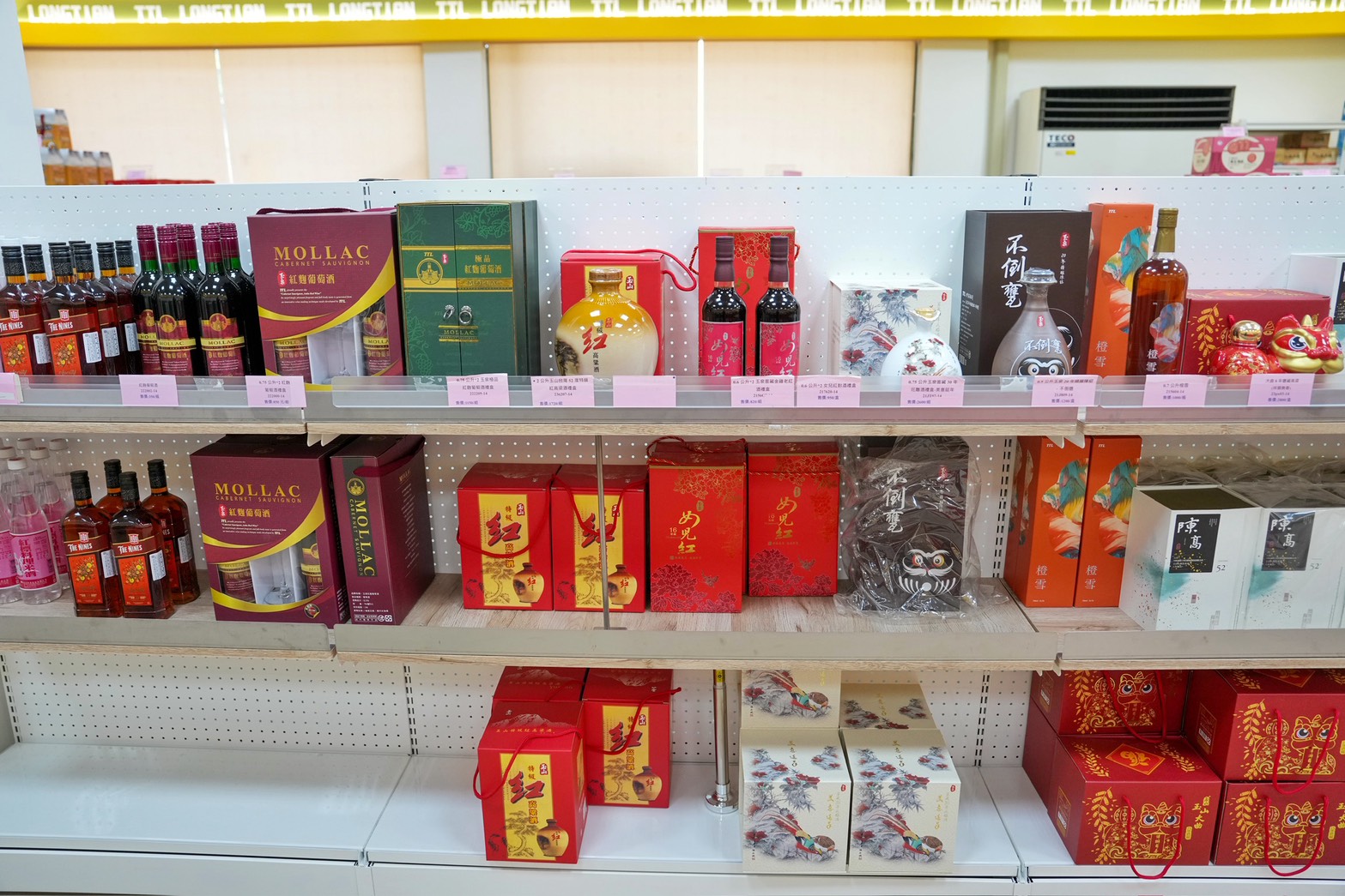 S__195289125_0 @跟著阿瑋去旅行 @跟著阿瑋去旅行