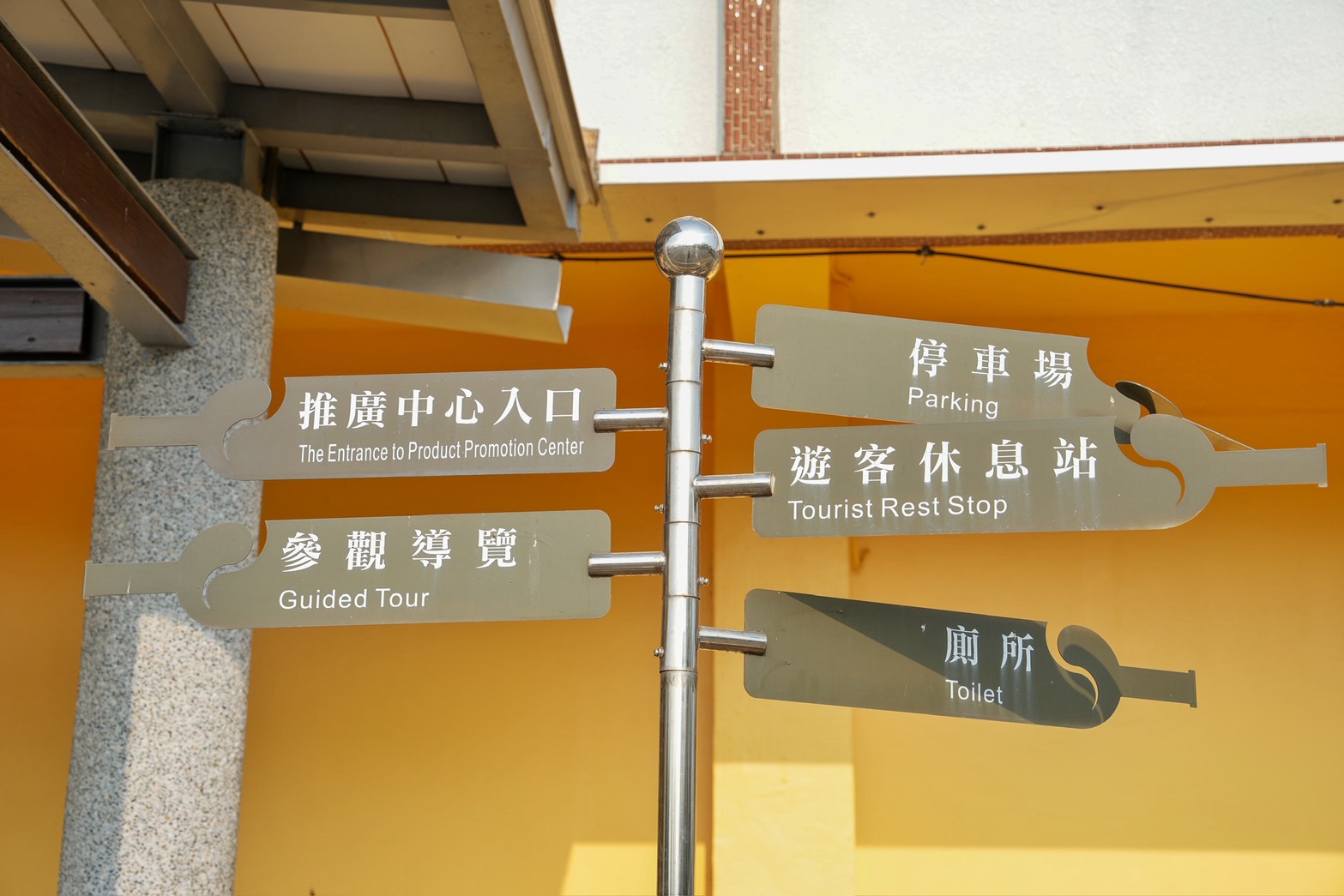 S__195289130_0 @跟著阿瑋去旅行 @跟著阿瑋去旅行