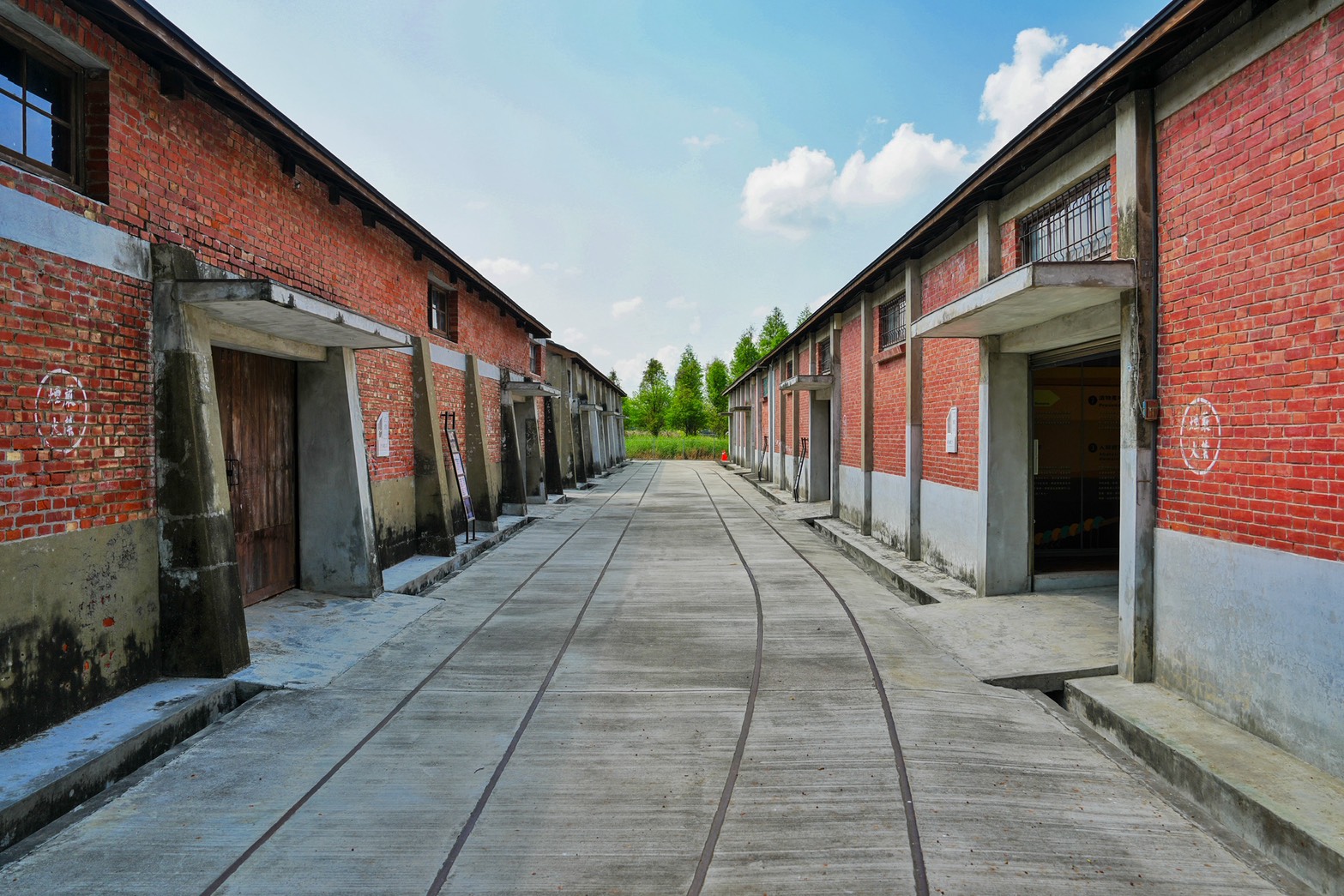 隆田文化資產教育園區