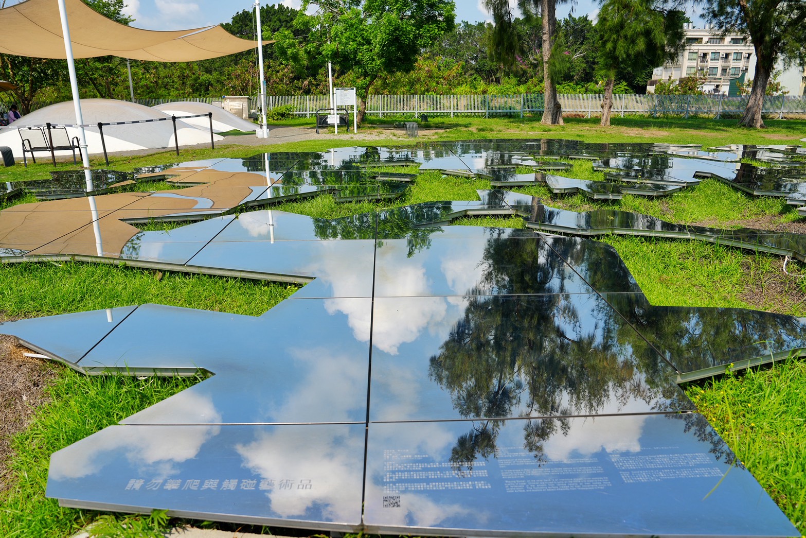 隆田文化資產教育園區