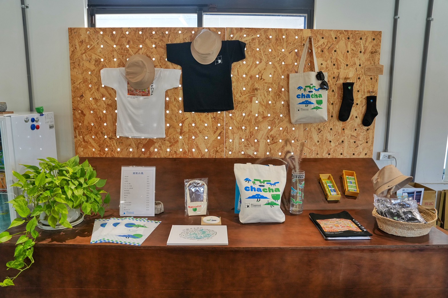 隆田文化資產教育園區