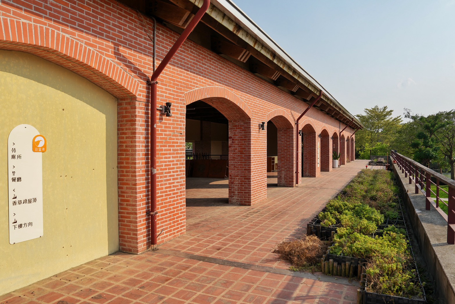 葫蘆埤自然公園