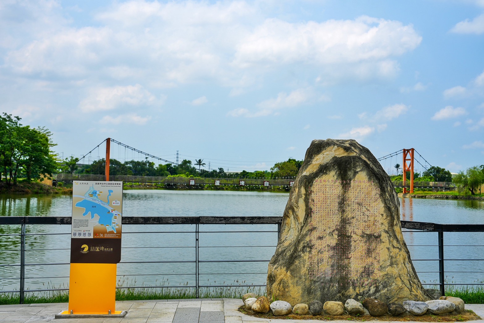 S__195739688_0 @跟著阿瑋去旅行 @跟著阿瑋去旅行