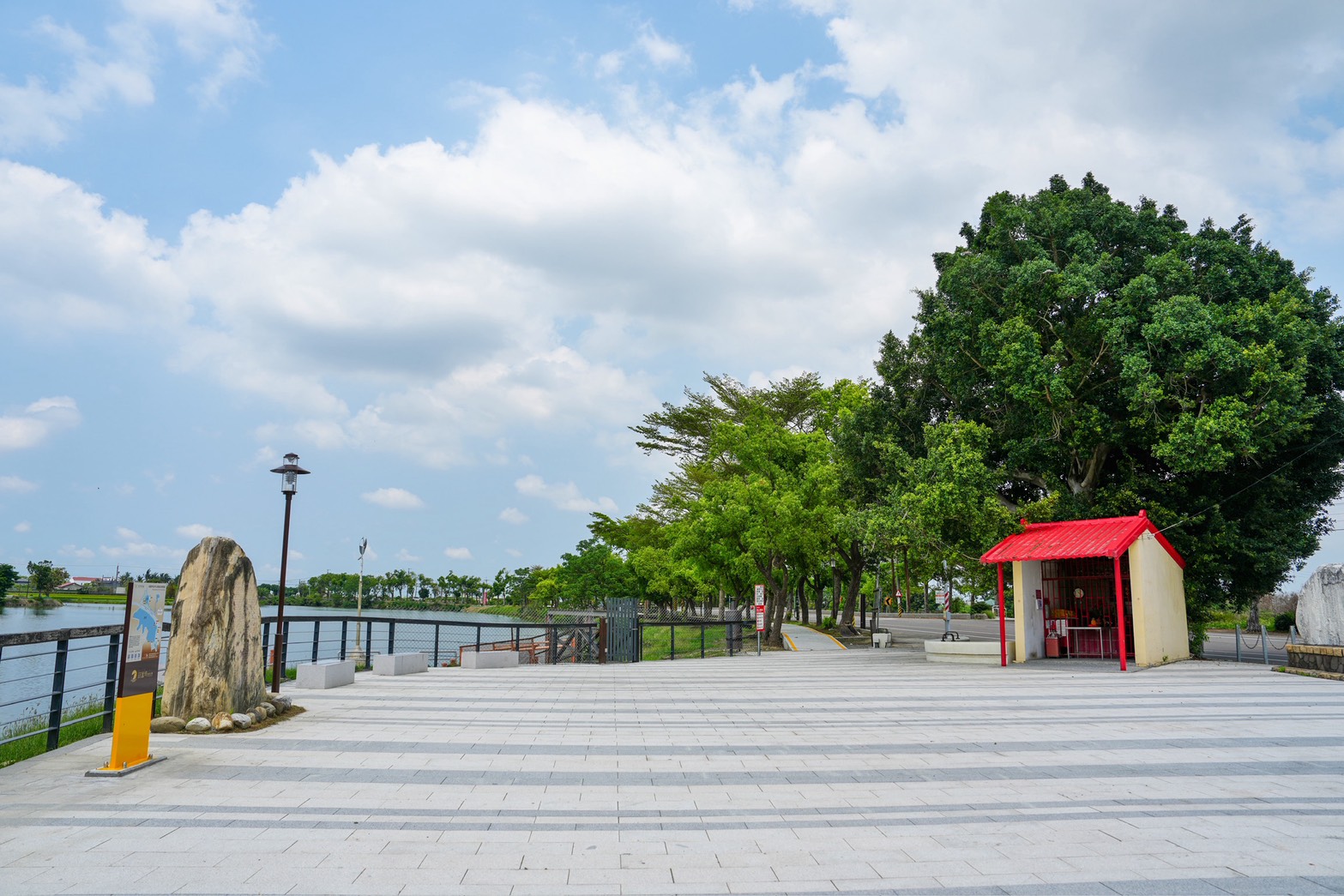 葫蘆埤自然公園